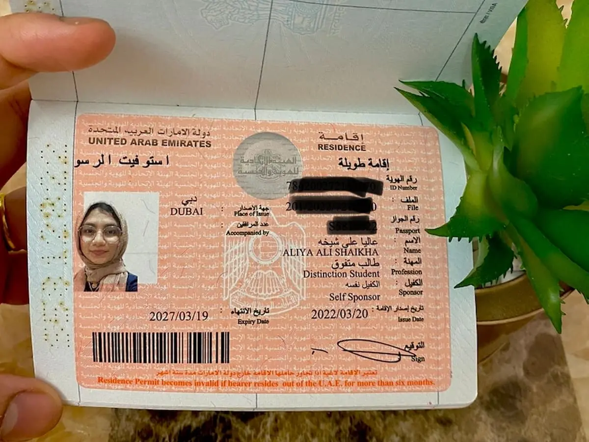 A Complete Guide to the UAE Golden Visa: Requirements, Benefits, and FAQs