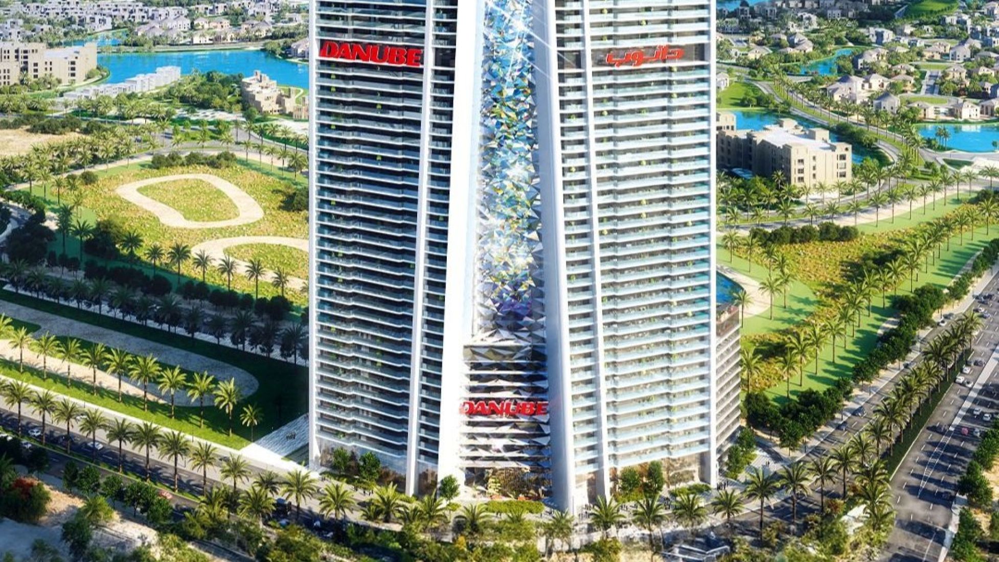 Danube - Diamondz - Apartment