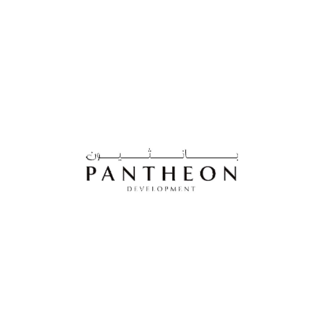 Pantheon Development